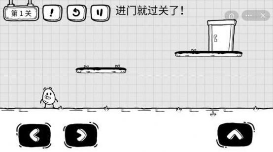 茶叶蛋大冒险镜中世界完整版(附攻略)