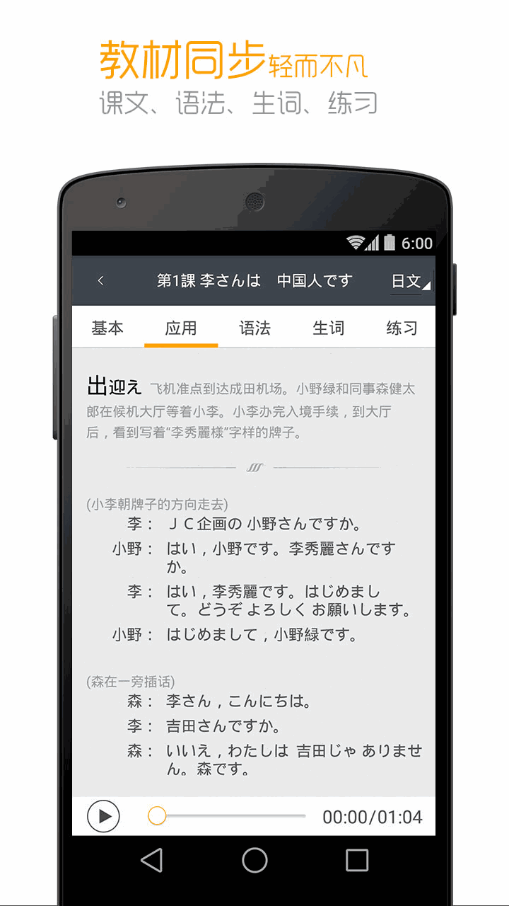 华体会最新首页登录