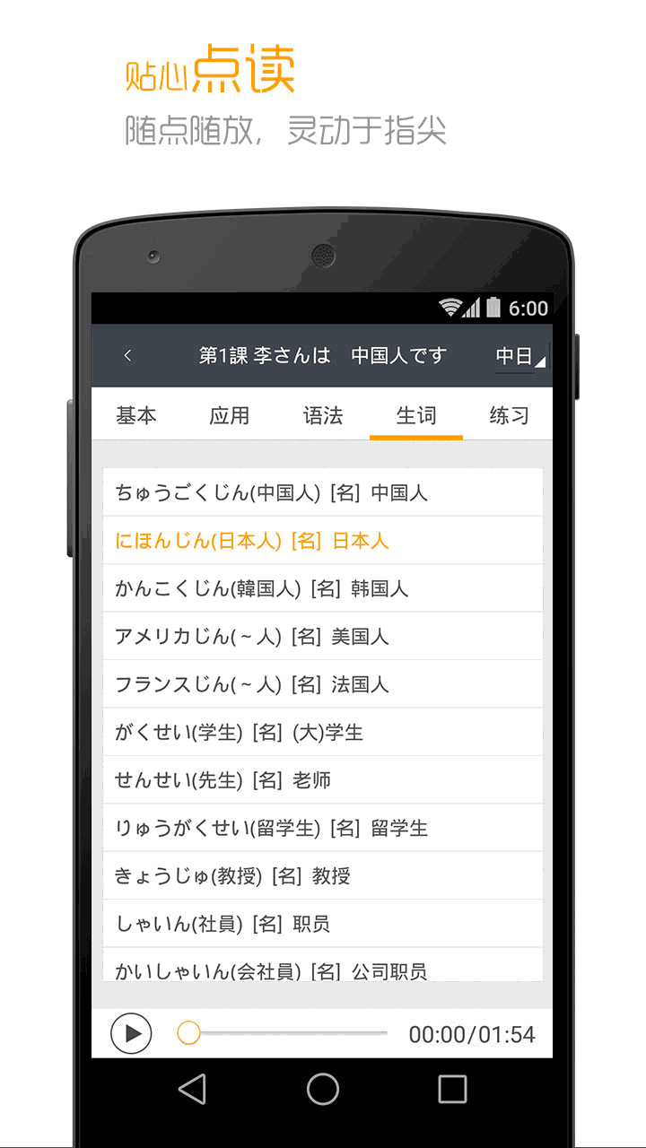 华体会最新首页登录