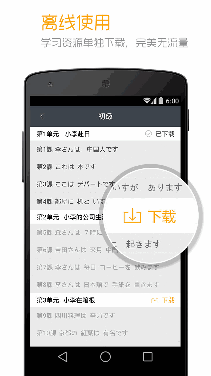 华体会最新首页登录