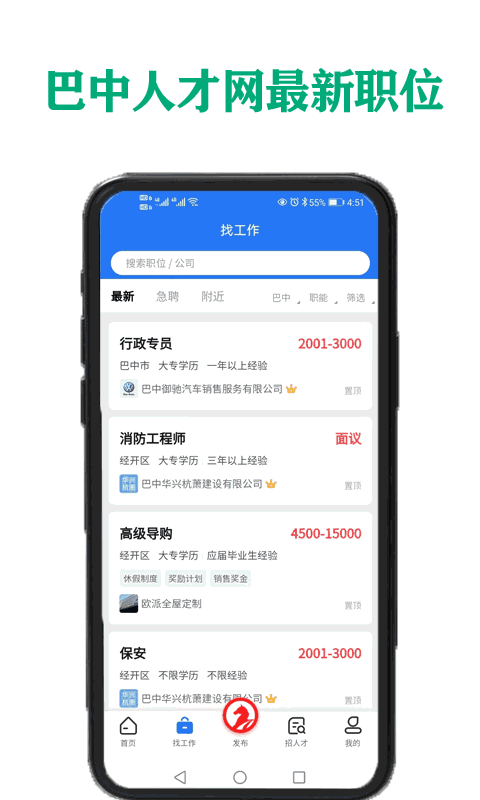 刘伯温选一肖期期准03期固定公式一刘伯温