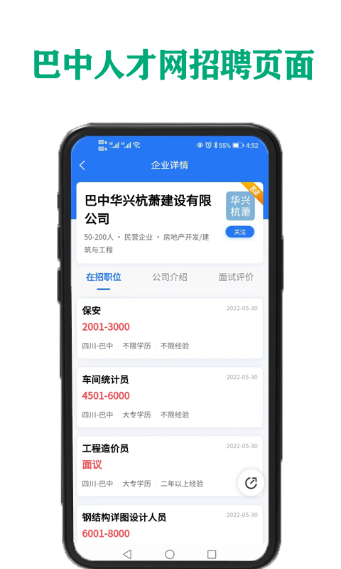 刘伯温选一肖期期准03期固定公式一刘伯温