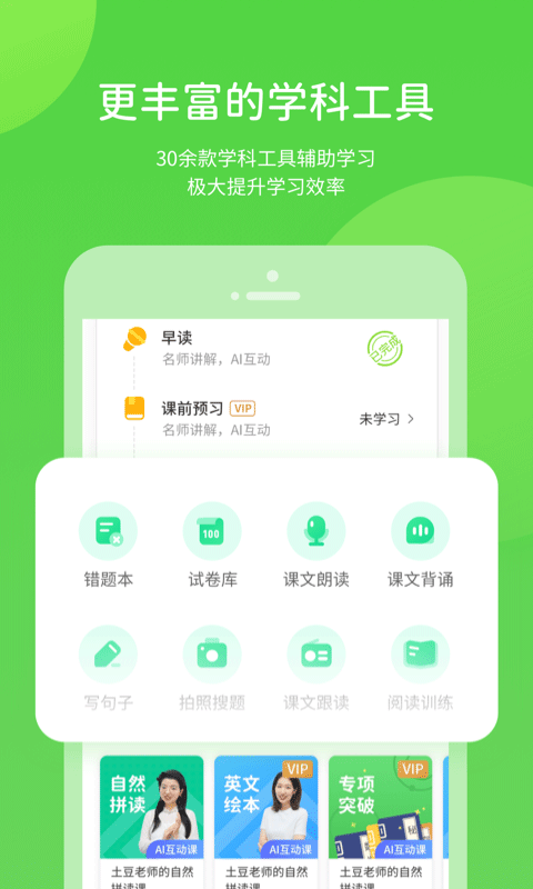 跑狗网555436开奖网站