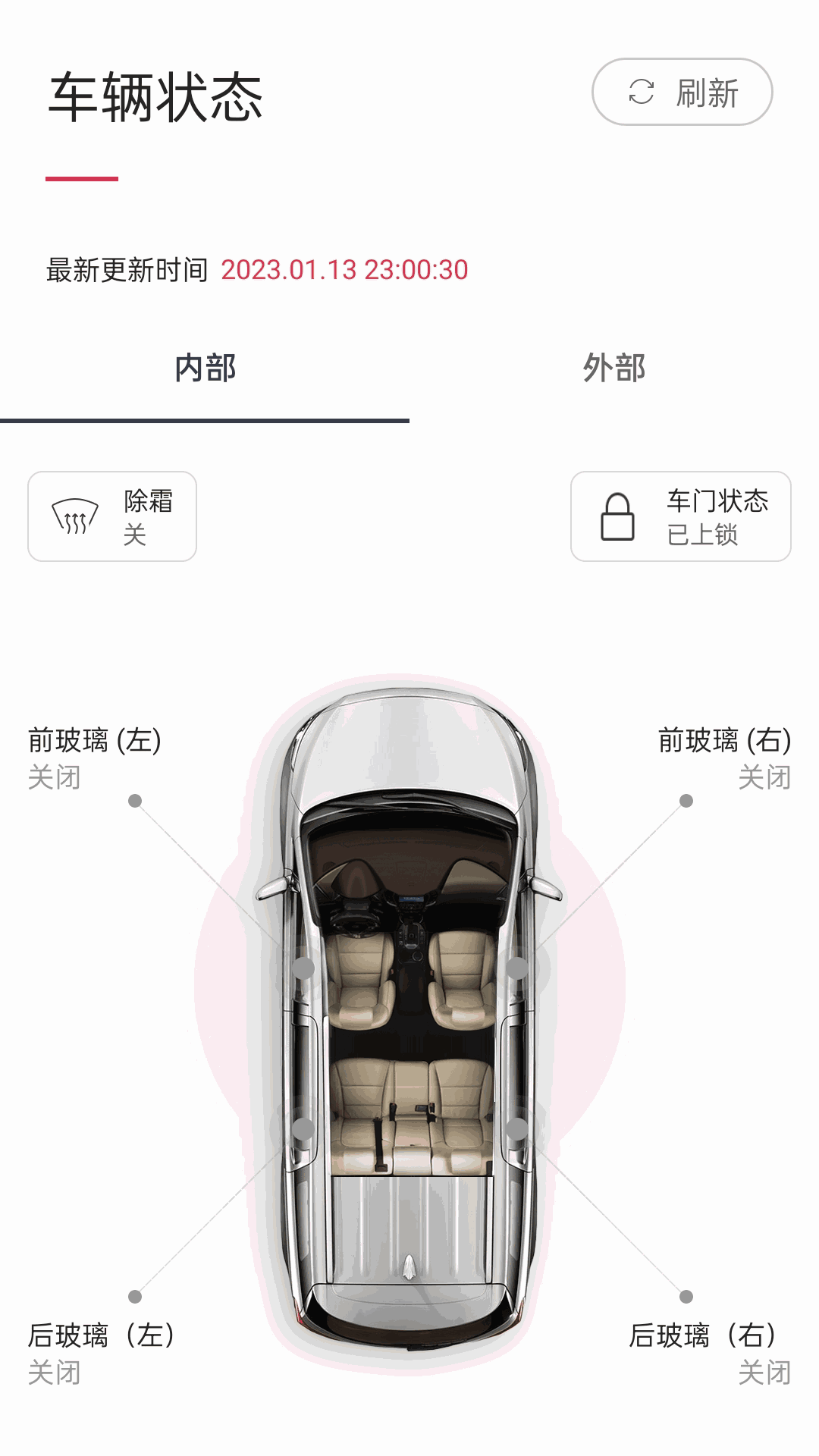 Kia Connect