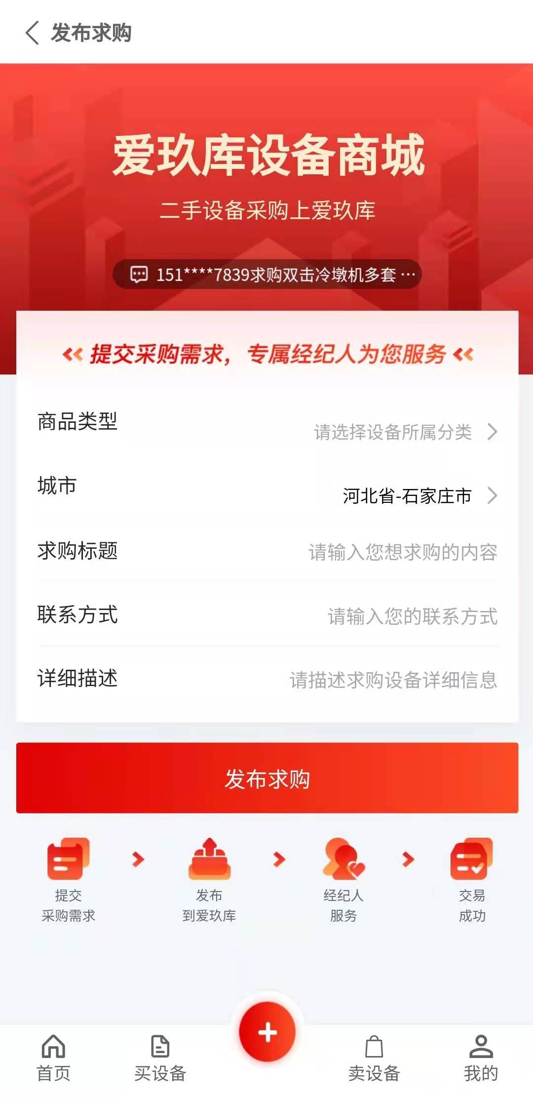 管家婆王中王开奖王开奖结果期期准二四六