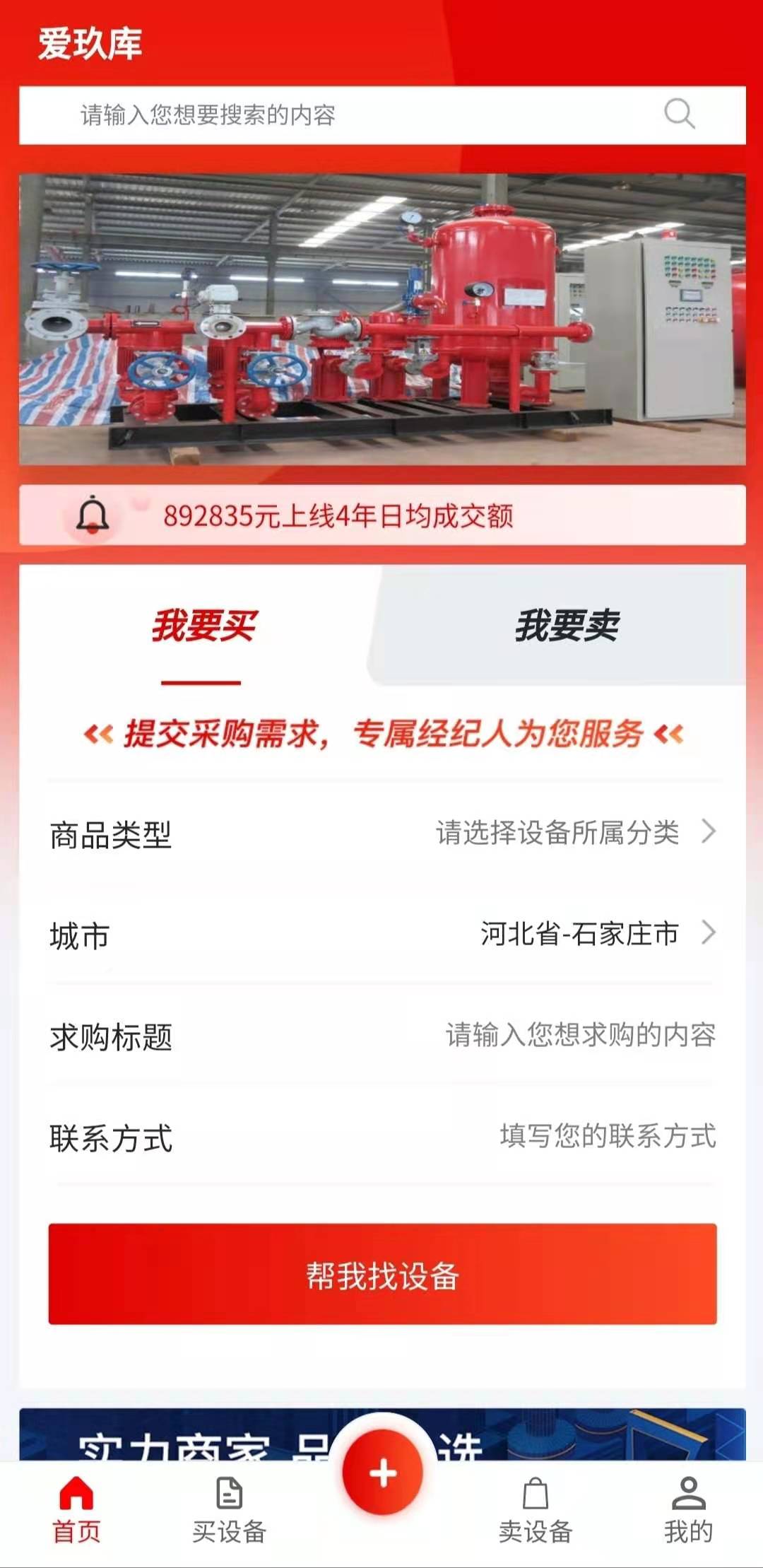 管家婆王中王开奖王开奖结果期期准二四六