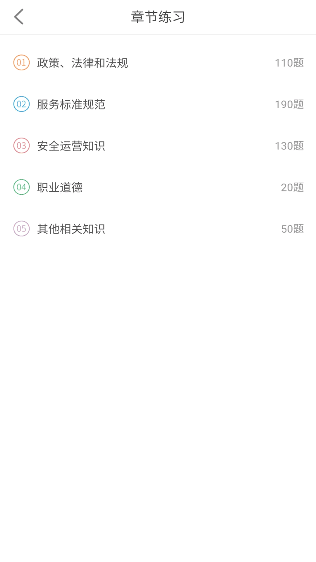 118图118论坛网址之家风水口诀