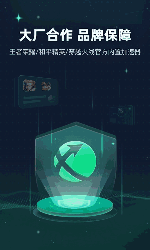 白小姐正版先锋