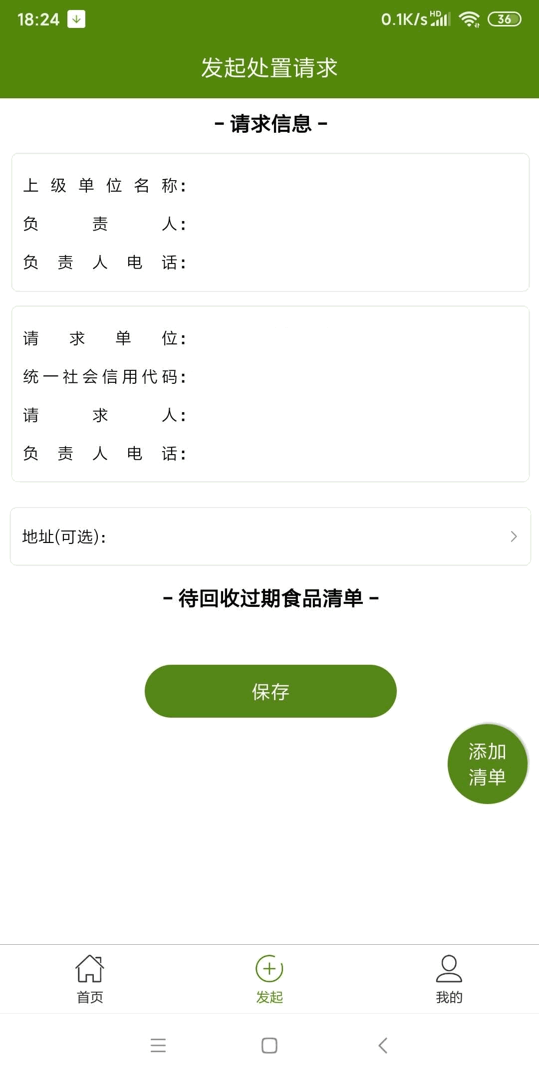 超pen97在线个人