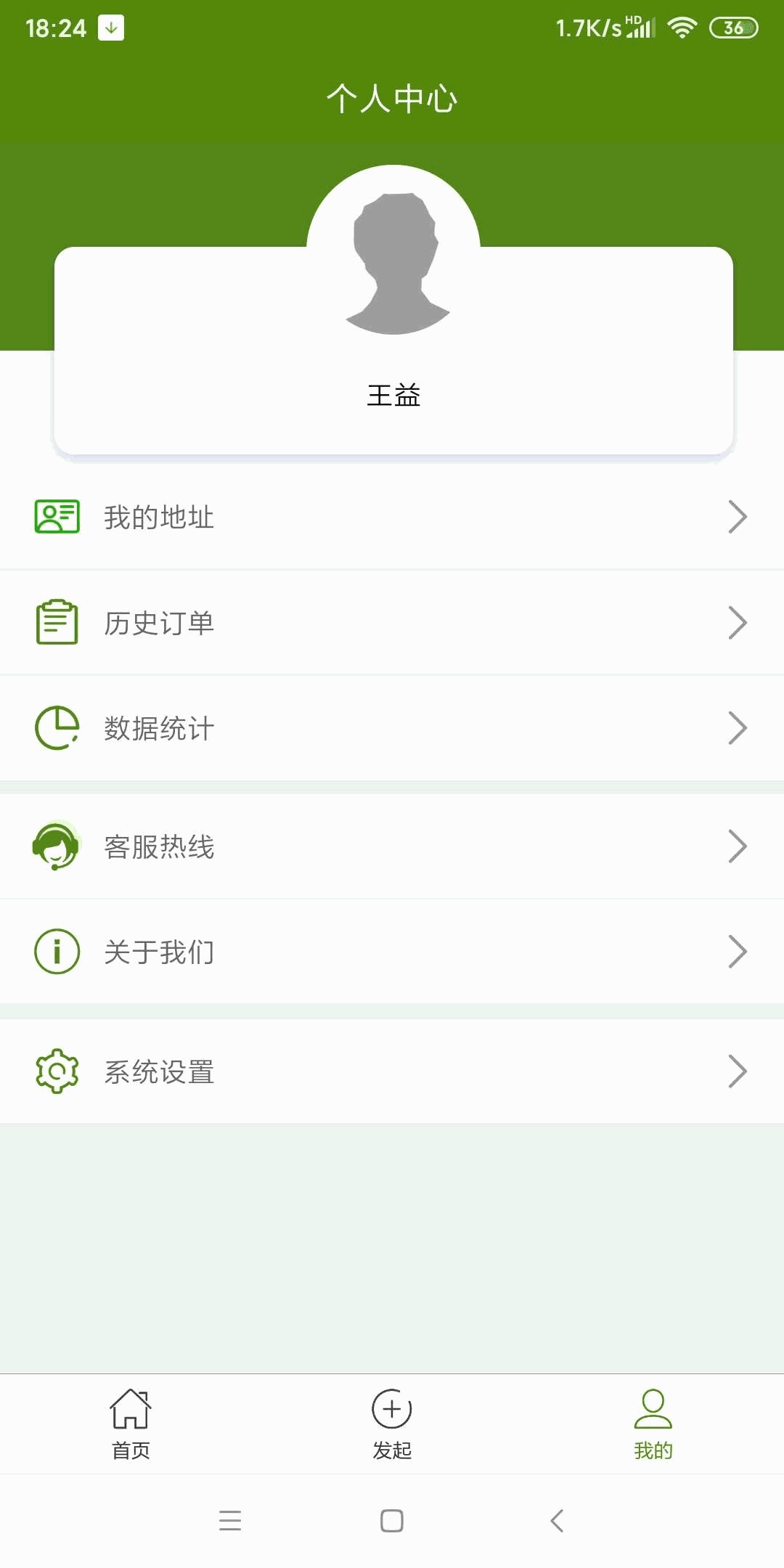 超pen97在线个人