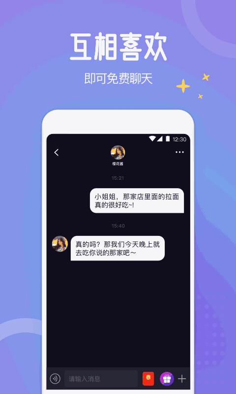 幸运快三三期必中计划