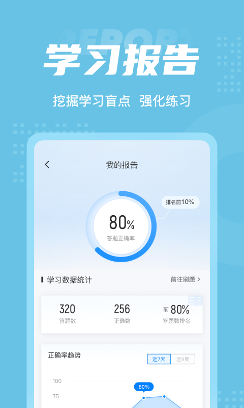 今晚9点30开什么生肖下截什么可以看资料