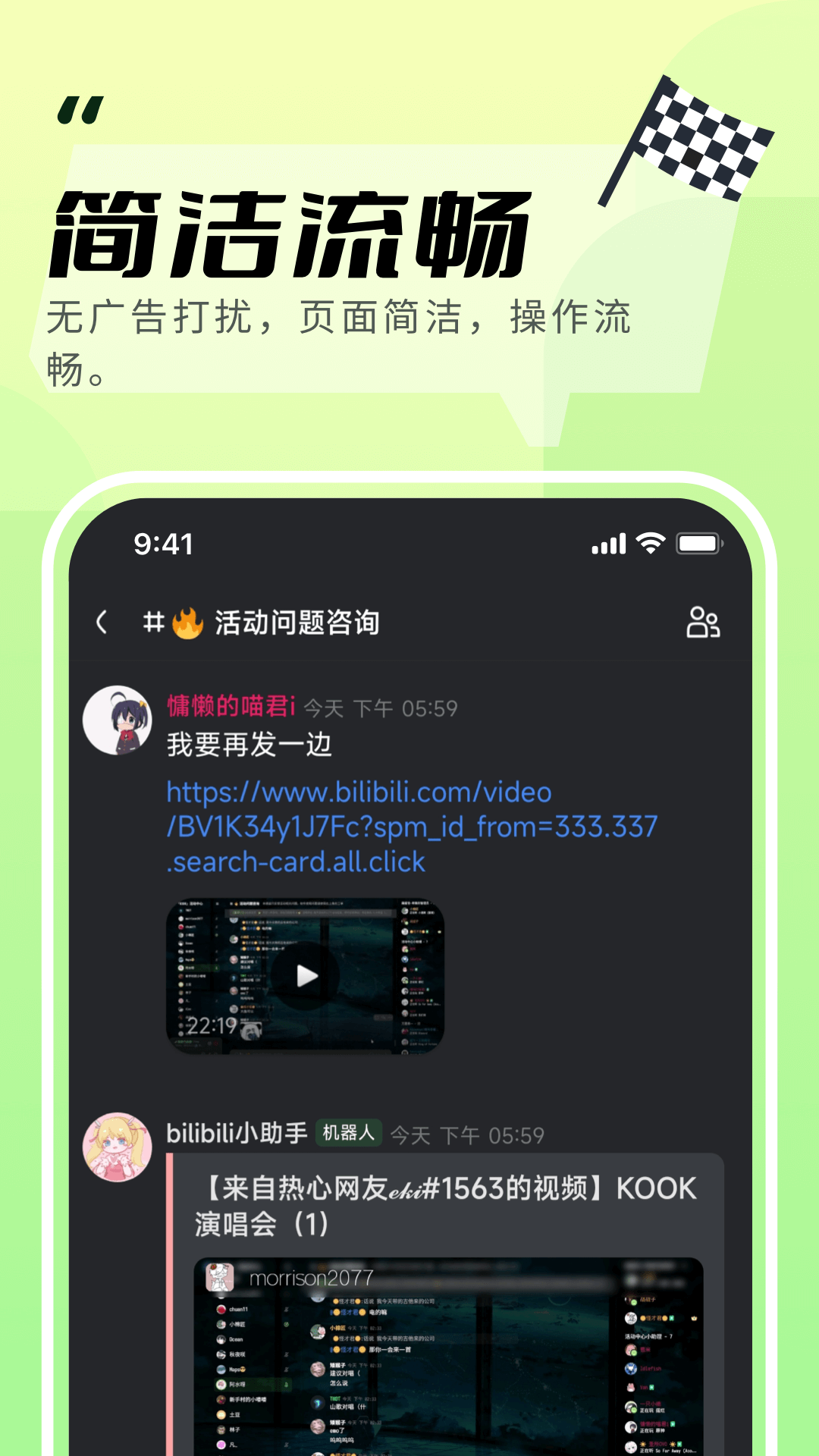 被魅魔女王脚足榨出精游戏