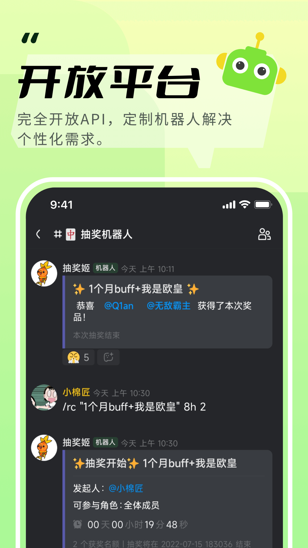 被魅魔女王脚足榨出精游戏