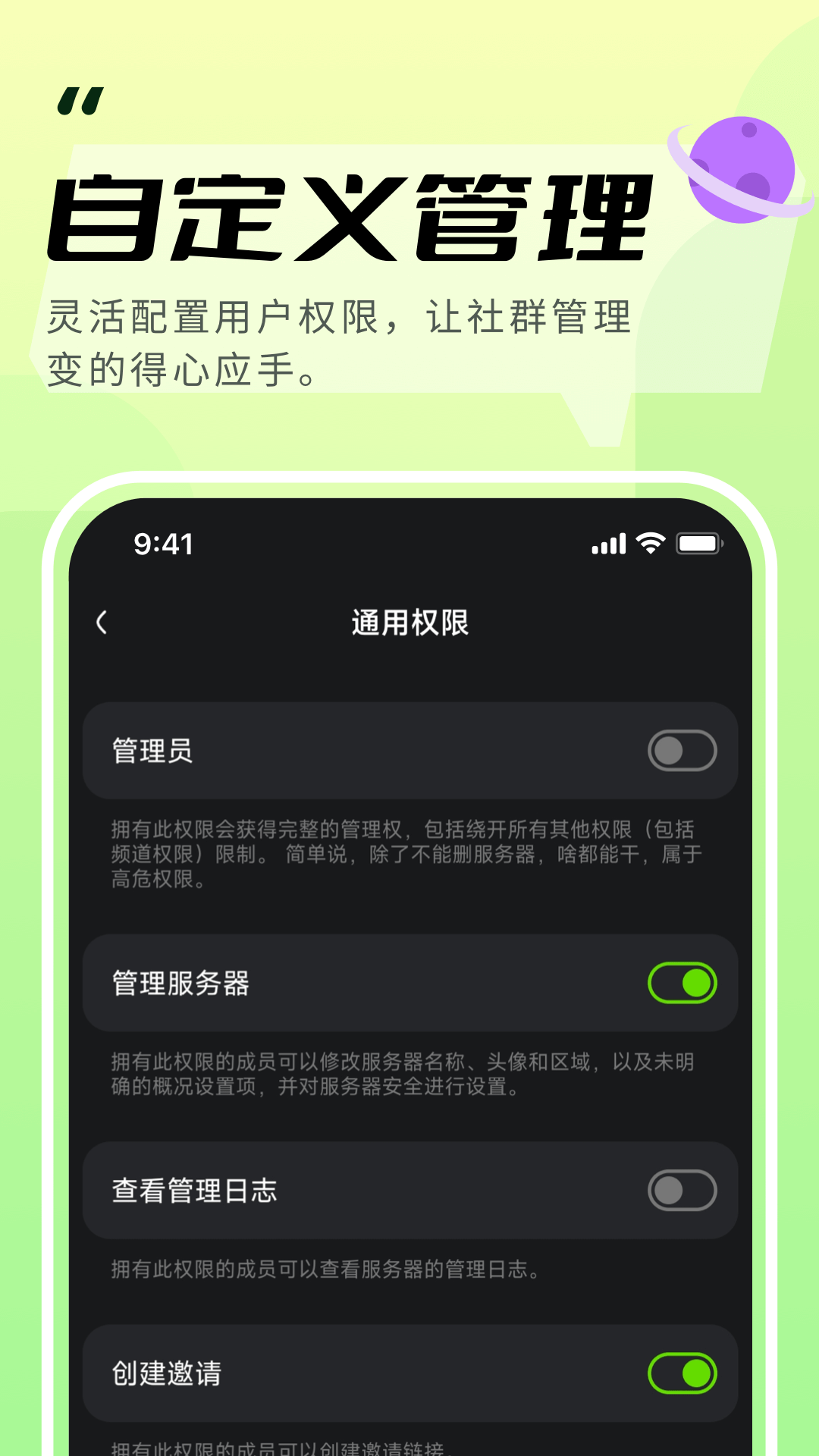 被魅魔女王脚足榨出精游戏