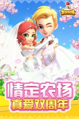 APP鉴黄师免费看片软件