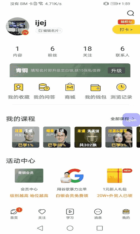 新跑狗图图片大全2022年102期