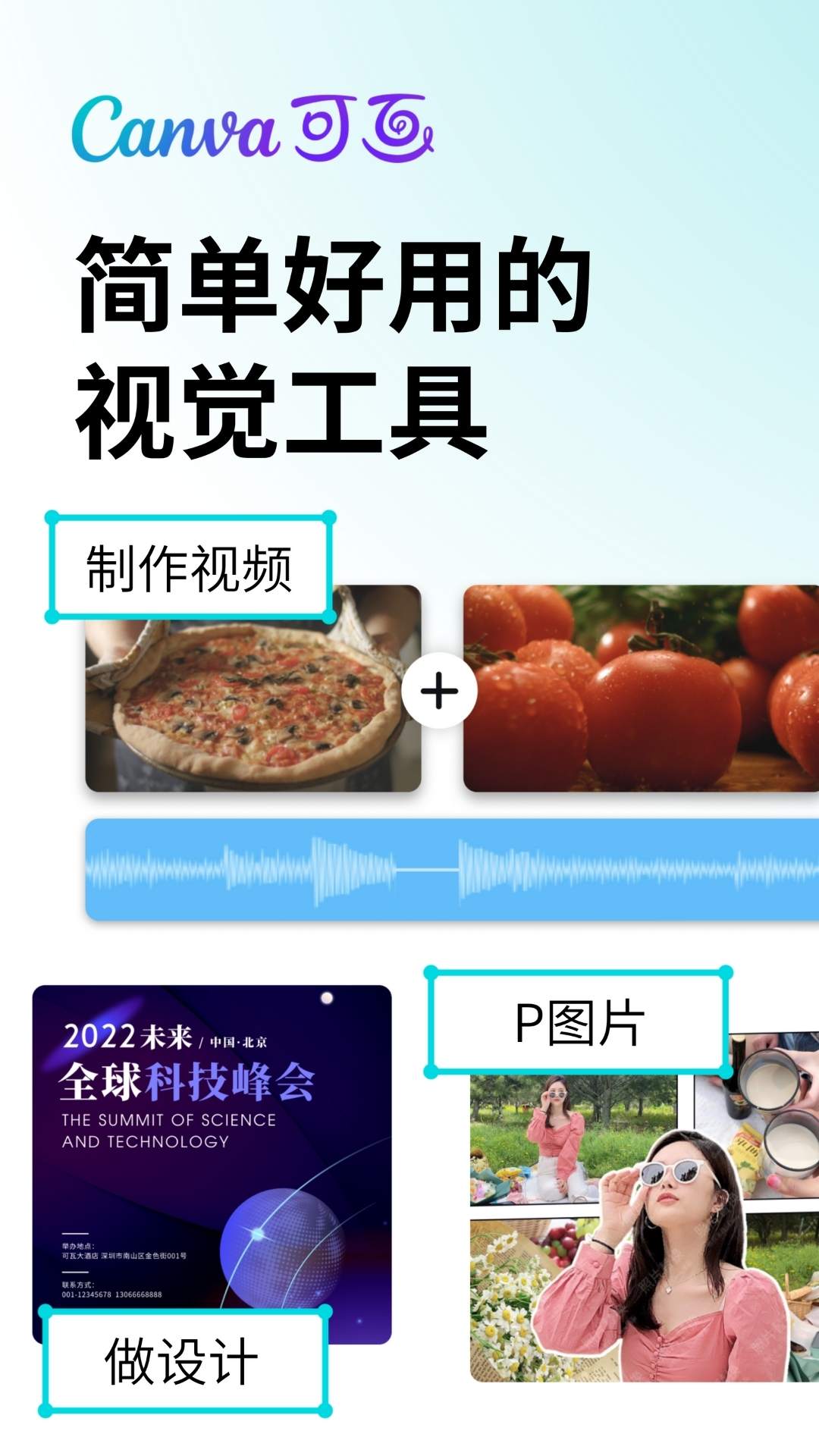 压单双稳赢公式