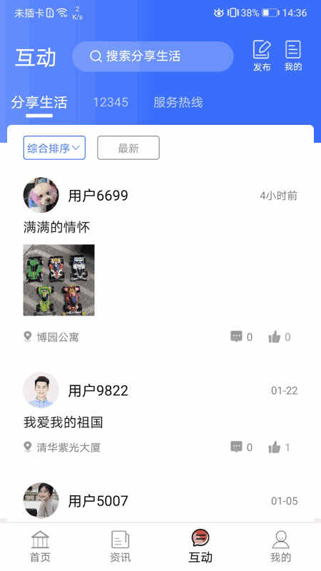 奖励自己网站免费入口