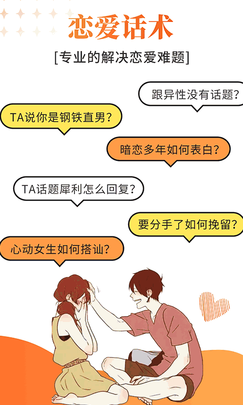 管家婆辉煌版和普及版有什么区别