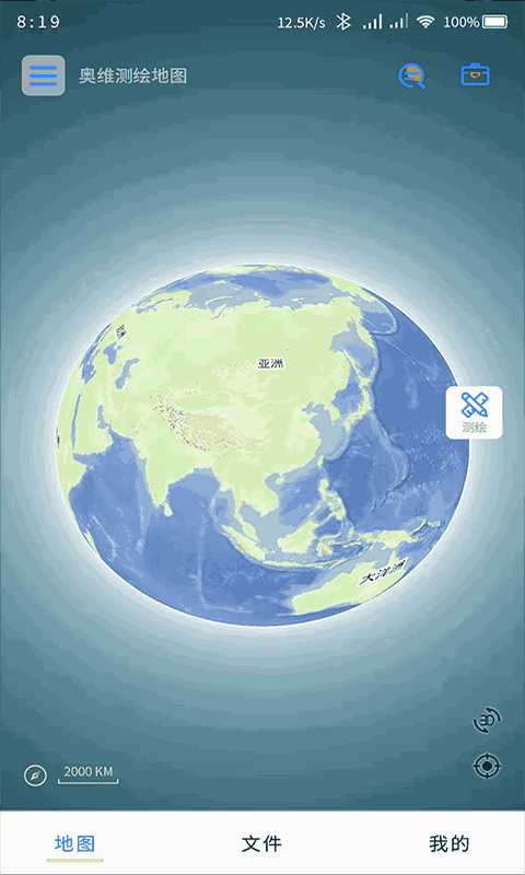 奥维测绘地图-高精度地理测绘地图