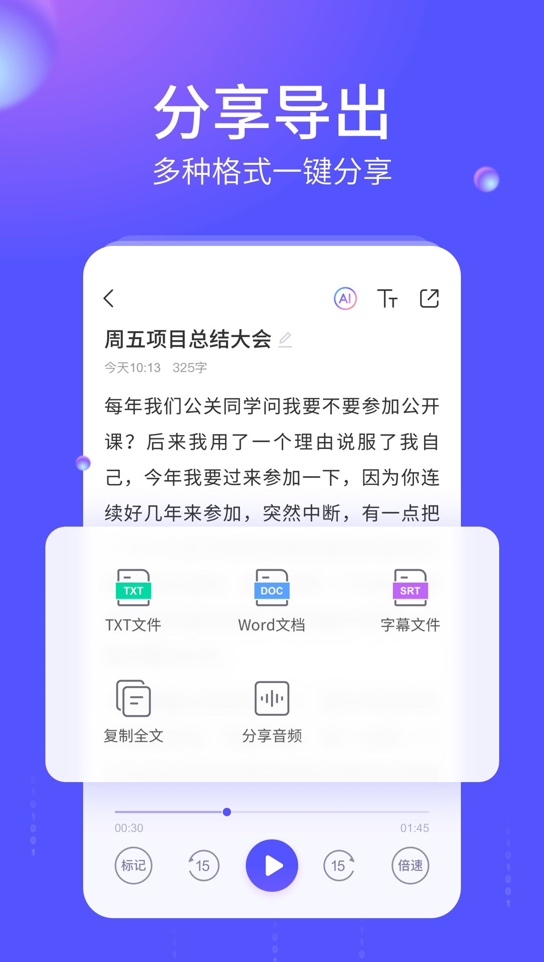 《特殊的精油按摩3》