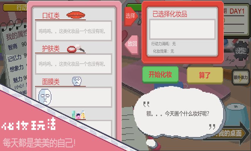 搬运工直播live盒子