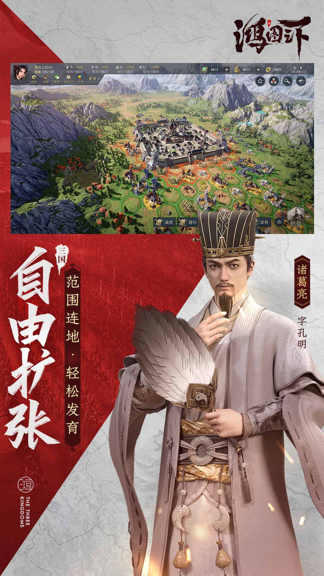 抖音焕儿1小时19分在线