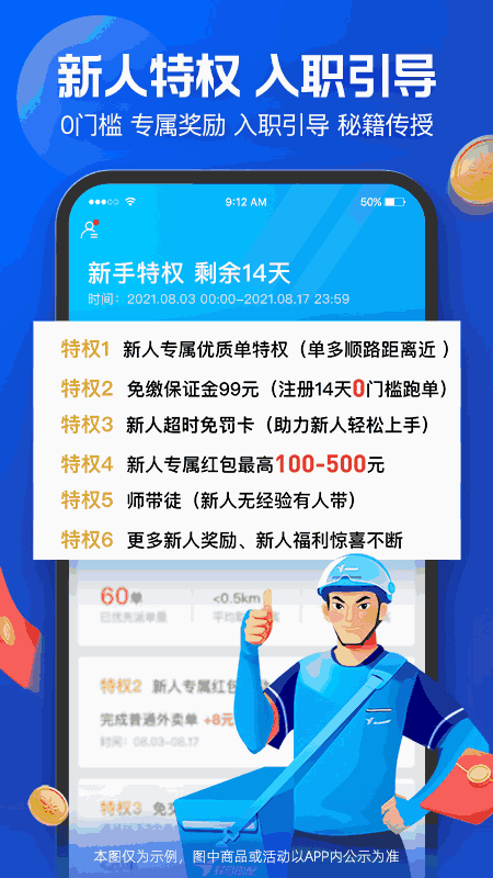 51大豆行情网站仙踪林