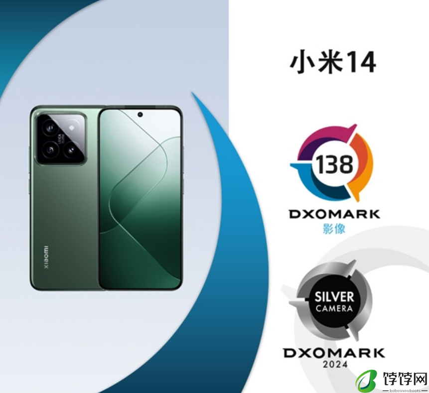 小米14 DXOMARK成绩出炉：影像138分 全球第28名！