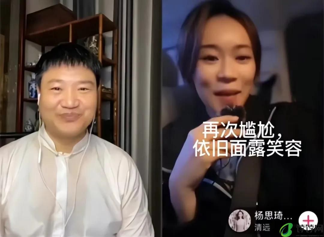 45岁港姐杨思琦现状曝光！因三角恋形象尽毁