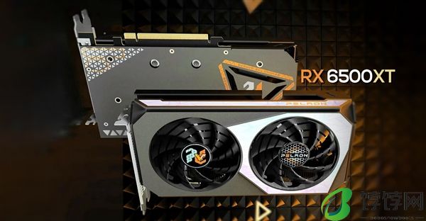 AMD两年半前入门卡RX 6500 XT突然重生：华擎带来8GB翻倍显存
