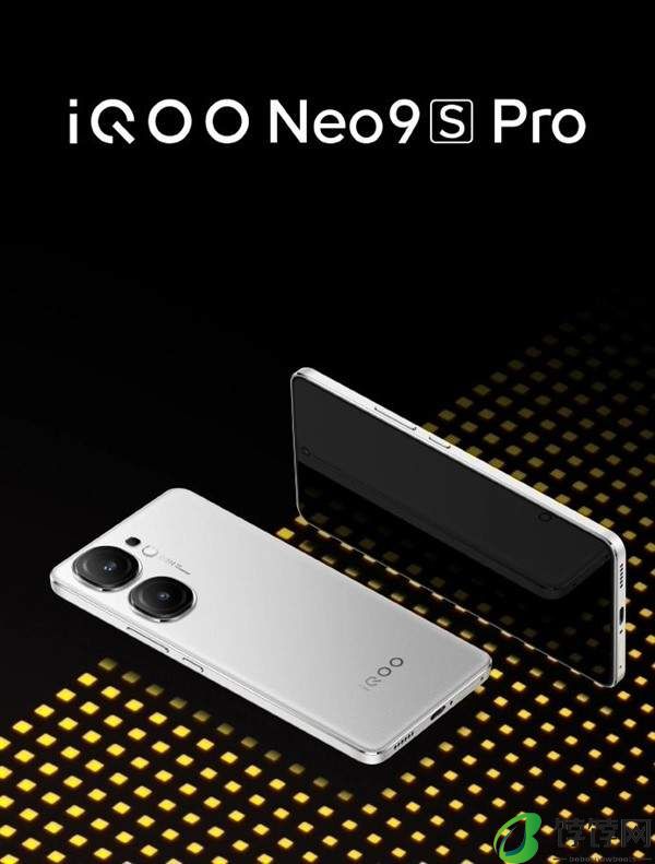 iQOO Neo9S Pro+参数解读：16GB+1TB 存储，5160mAh 电池