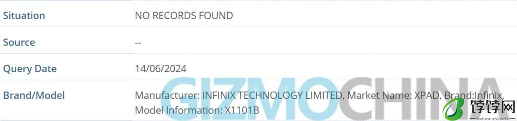 传音 Infinix 首款平板“XPAD”曝光，预计定位中档产品