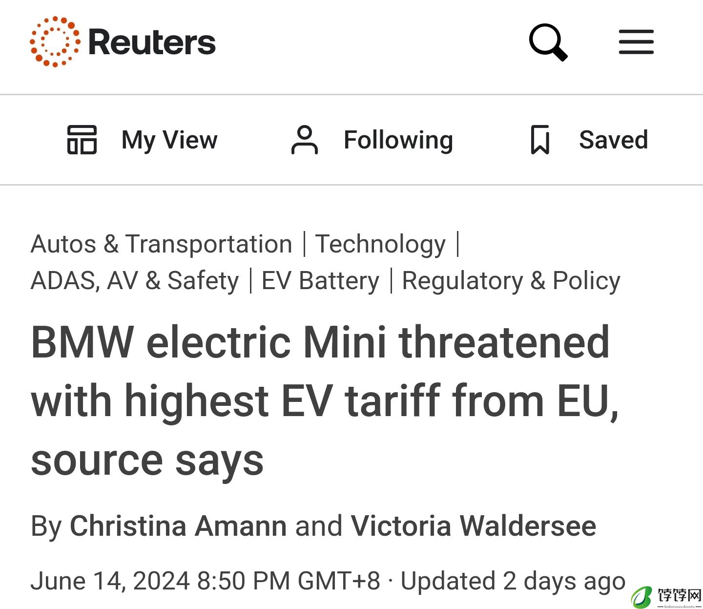 消息称宝马在华生产纯电动 MINI 或面临最高 38.1% 欧盟关税的打击