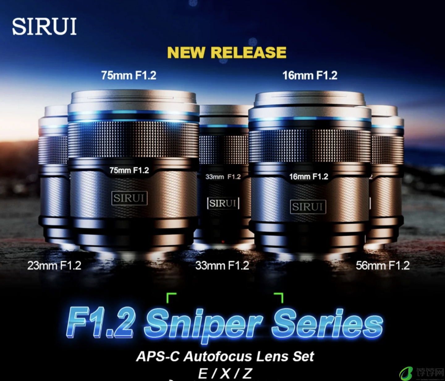 思锐 AF 16/75mm F1.2 两款相机镜头定档 6 月 19 日发售：可选 X / Z / E 卡口，支持自动对焦