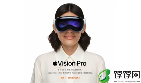 国行版 Apple Vision Pro 上市在望，与海外版的差别在哪