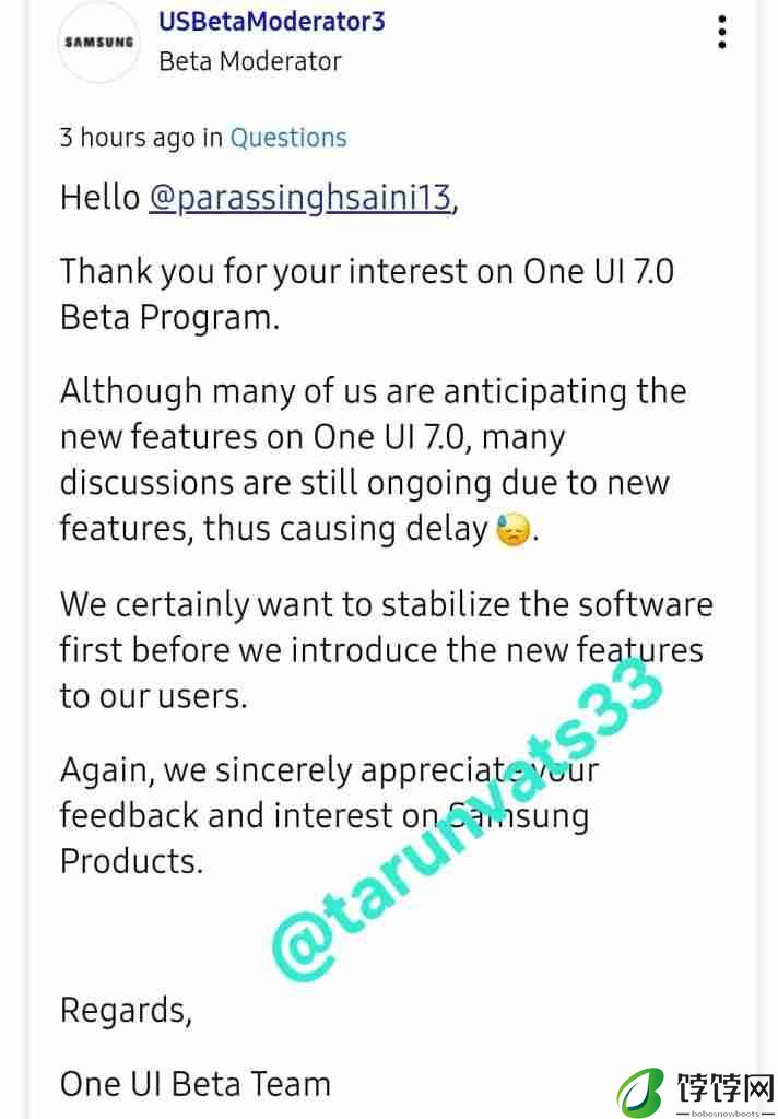 三星 one ui 7.0 被曝由卢泰文亲自监督，因力求完美而推迟启动 beta 测试