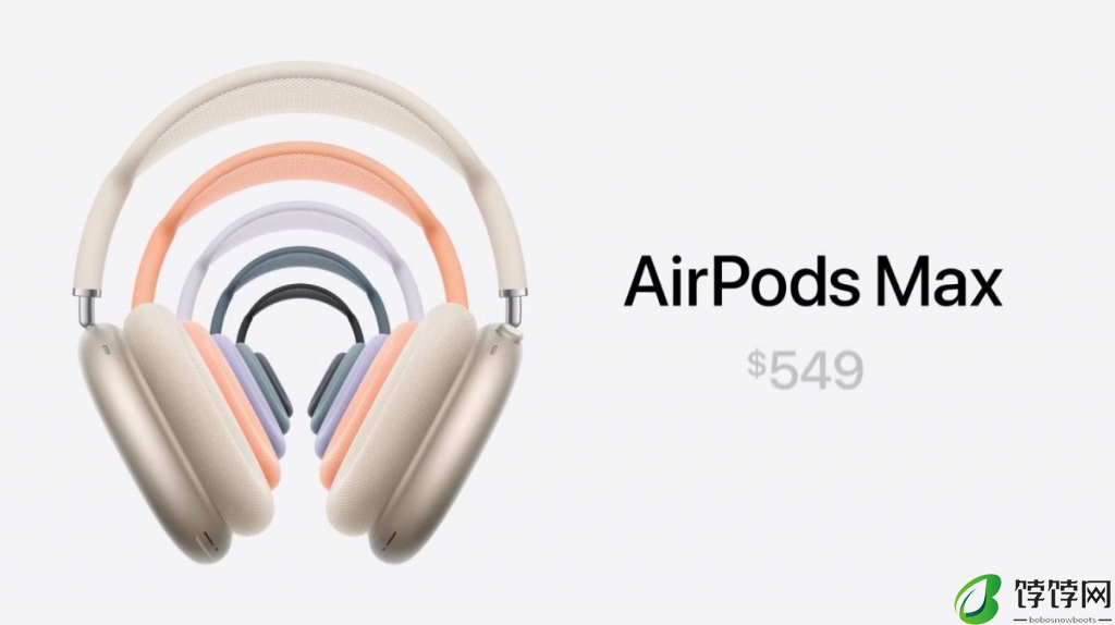 AirPods Max 推出小改款机型：5 种颜色可选、改用 USB-C 接口、售价 549 美元