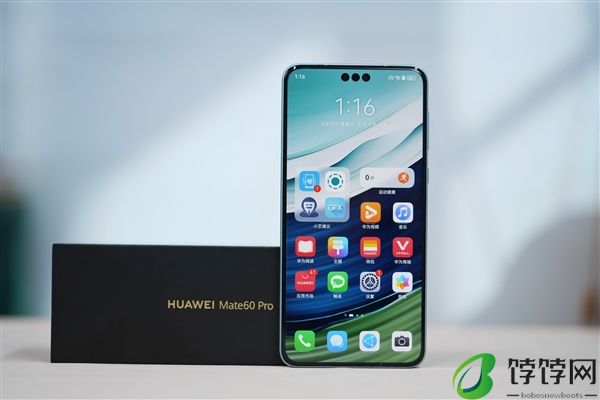 Mate 60、Pura 70降价千元 你买没！华为手机激活量份额持续攀升 远高于去年