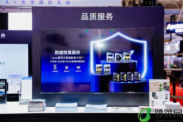 雷克沙BIRTV2024：专业存储 成就电影大师之作