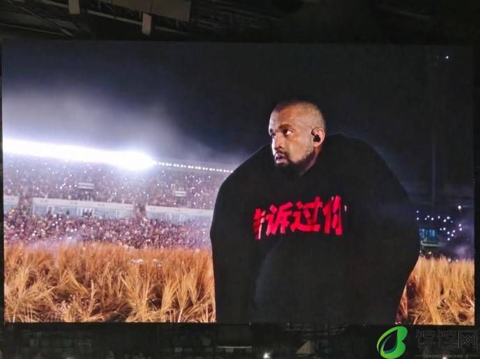 KanyeWest侃爷海口试听会票房约5100万元，带动旅游收入3.73亿元