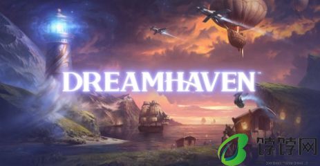 暴雪创始人新公司Dreamhaven首款作品即将推出