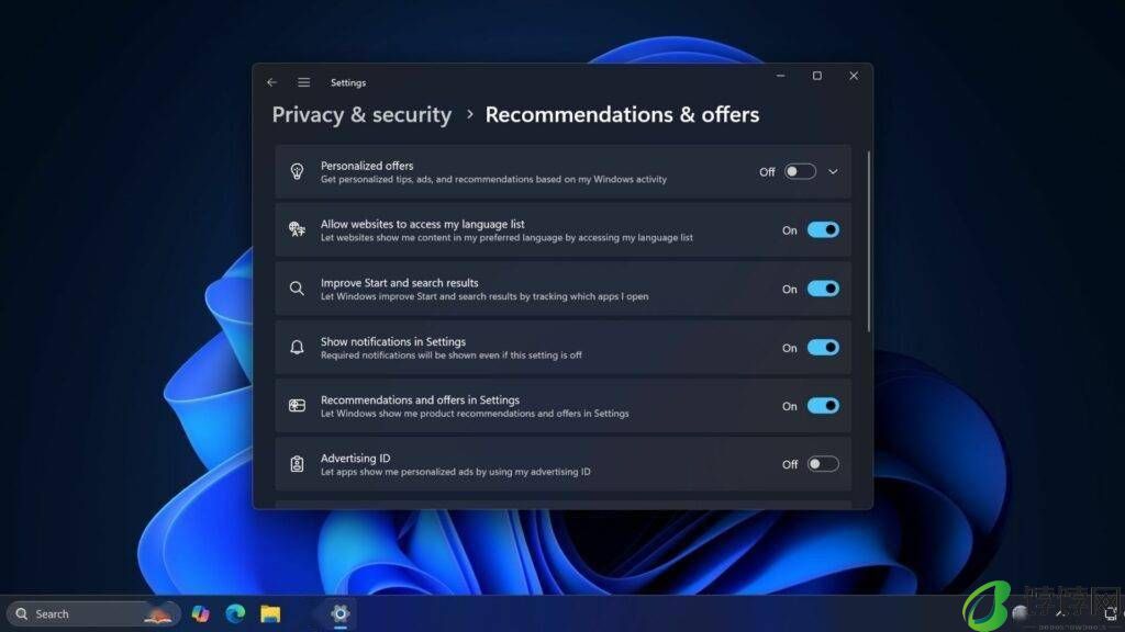 Win11 设置新增“推荐和提议”页面，更易理解