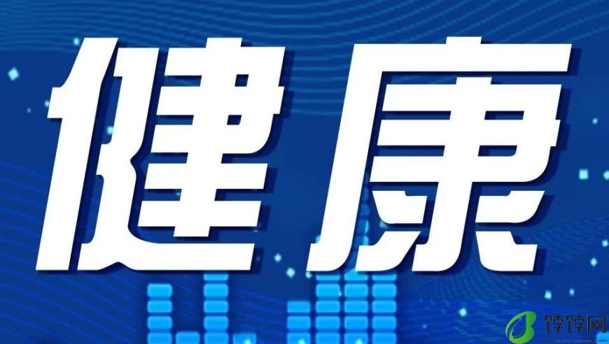 探索：如何保持身体健康，每天都在摄取新鲜的营养素？