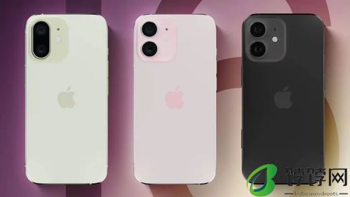 iPhone 16/Pro系列用户普遍反映iOS 18存在耗电快速问题，如何解决？