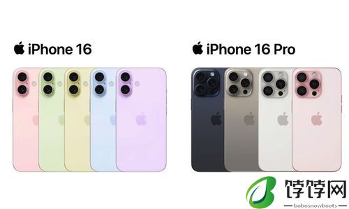 iPhone 16系列降价最高1600元，仅售一个月引争议