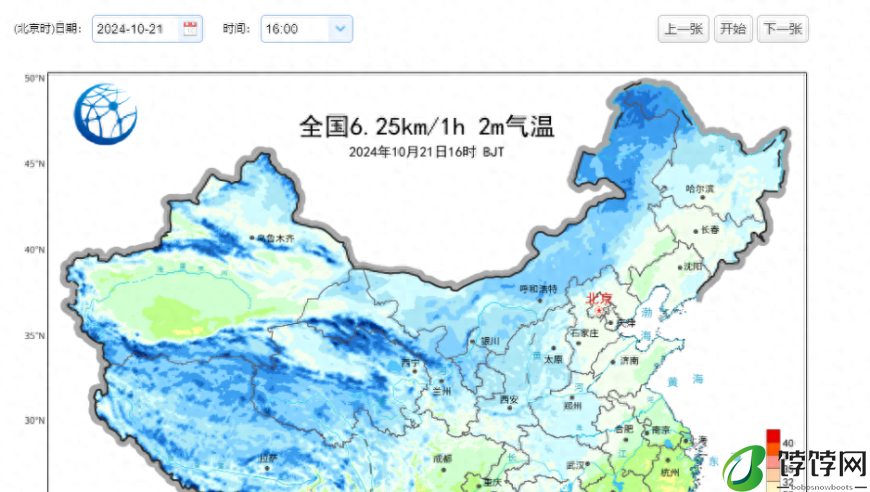 多地刷新10月中旬最低纪录，瞬间入冬预警来临！