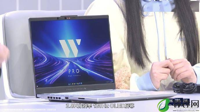 华硕发布无畏 Pro15 2024 笔记本：酷睿 Ultra 9 / 5 处理器