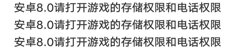 技能加持